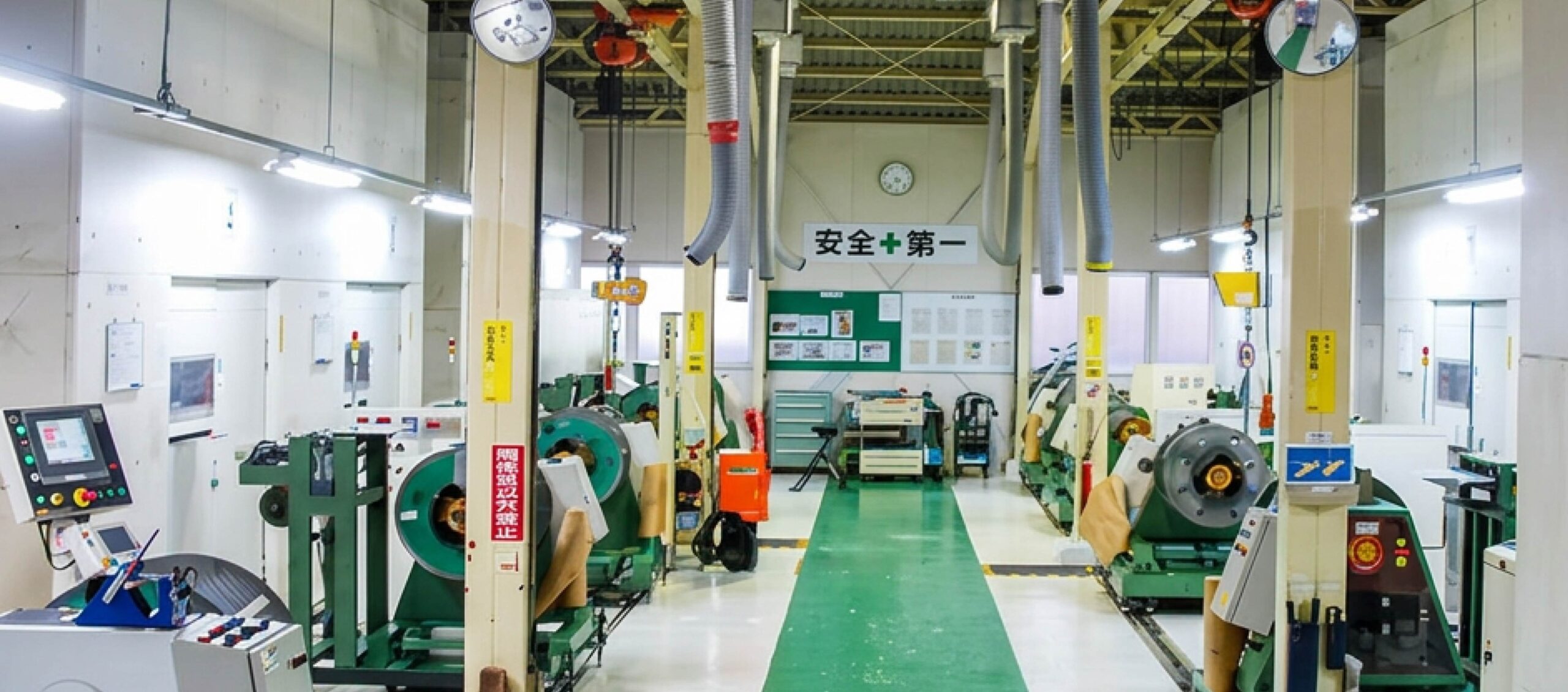 製造部門